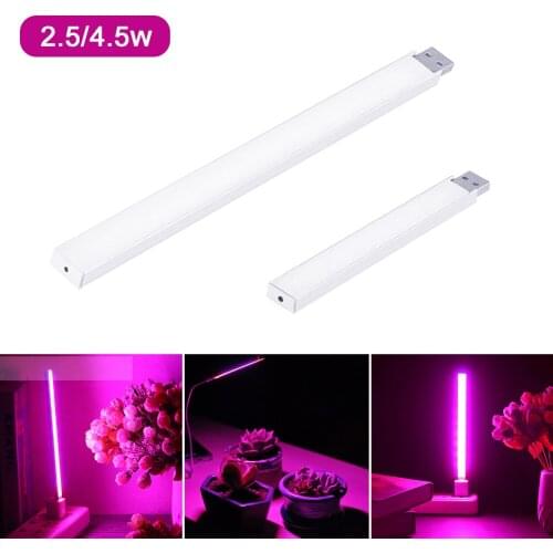 Durable Led Plant Grow Light Indoor High Light Efficiency Desk Plant Growth Fill Lamp Led Grow Light Flexible Lamp Holder Clip