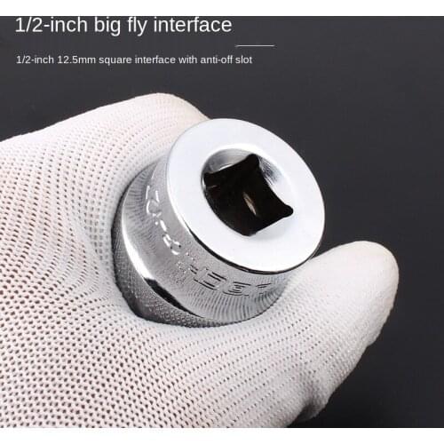 Torx Socket Wrench Dafei Twelve-angle Socket Ratchet Wrench Socket Outer Flower Type Angle Screw Flower Angle Socket 12