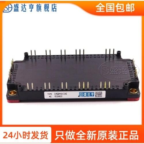 CM75MXA-24S IGBT Power Modules 75A-1200V NEW Original In Stock
