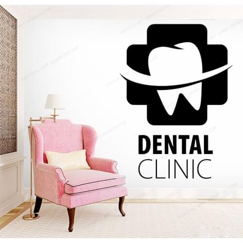 Dental Clinic Wall sticker vinyl Dentist Sign Logo decor Stomatology Teeth Decal Office wall decal HJ729