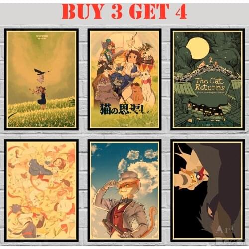 12 Designs The Cat Returns Kraft paper Poster HomeDecal Painting Wall Sticker 42X30cm