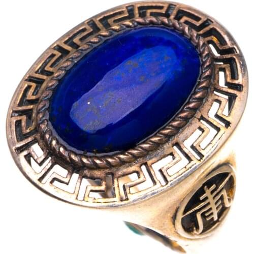 Stargems Natural Handmade 925 Sterling Silver Ring Lapis Lazui Opening 7 E3504