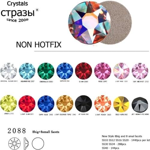 New Strass 2088 Non Hotfix 8 Big 8 Small DIY Rhinestone Crystal Stick On Flat Back Rhinestones For Garment Nail Art Decoration