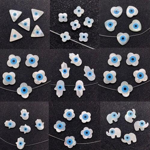 Sea Shell Beads Loosely Spaced Beads Straight Hole Eye Palm Flower Shape Handmade Bracelet Necklace Jewelry Jewelry Making 1pcs
