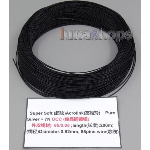 LN005063 Black 200m 26AWG Ag99.9% Acrolink Pure Silver +7N OCC Signal Wire Cable 65/0.05mm2 Dia:0.82mm For DIY