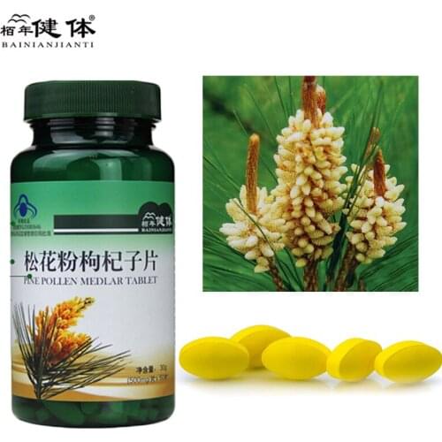 Broken Wall Pine Pollen Natural Masson Pine Wild Cell-Wall Broken Pine Pollen Tablet Whitening Delays Aging