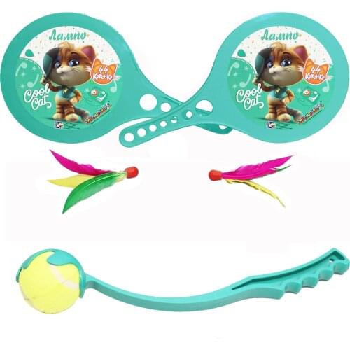 Игрушки для подвижных игр Tishin Papa China At AliExpress