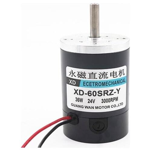 60SRZ-Y 36W permanent magnet DC motor 12V/24V adjustable speed motor high speed brushed double ball bearing