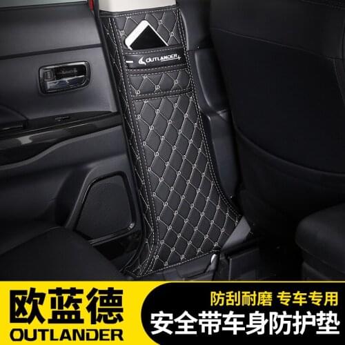 Car-shaped microfiber leather anti-kick plate anti-play mat For Mitsubishi Outlander 2013-2018 Car-covers