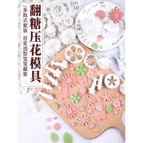 Dessert fondant cake cartoon decoration printing mold Christmas and New Year holiday cup cake decoration handmade printing mold