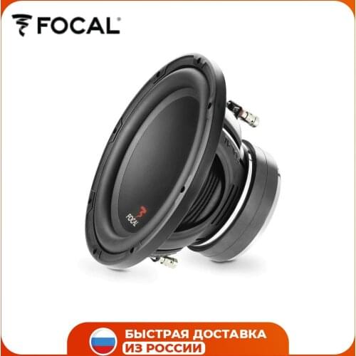 Focal Closed Sambufer Systems