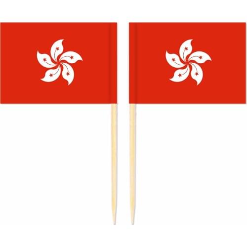 Free Shipping HongKong Flag Toothpick Flag 3.5X2.5CM 300pcs/bag HongKong Flag