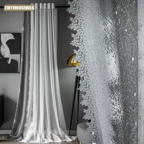 New Simple and Modern Light Luxury Gray Tulle Curtain Living Room Balcony Bedroom Gauze Curtain Living Room Curtains Set