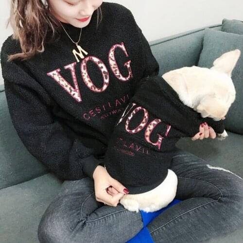 Autumn/winter dog clothes leopard print two-legged coat with fleece pet parent-child outfit thickened teddy cat and dog hoodie