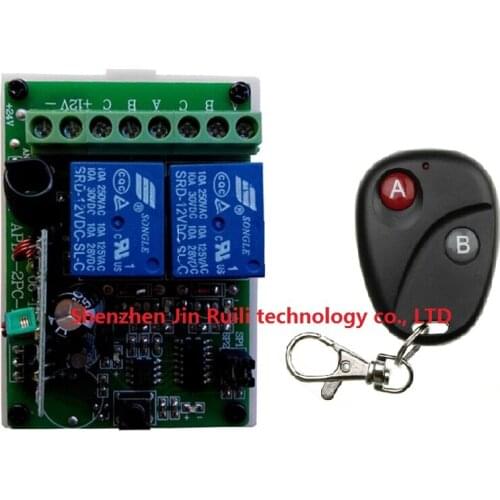 DC12V 2CH 4patch lamp Wireless Remote Control Switch System Transmitter with Two-button Receiver for Appliances Gate Garage Door