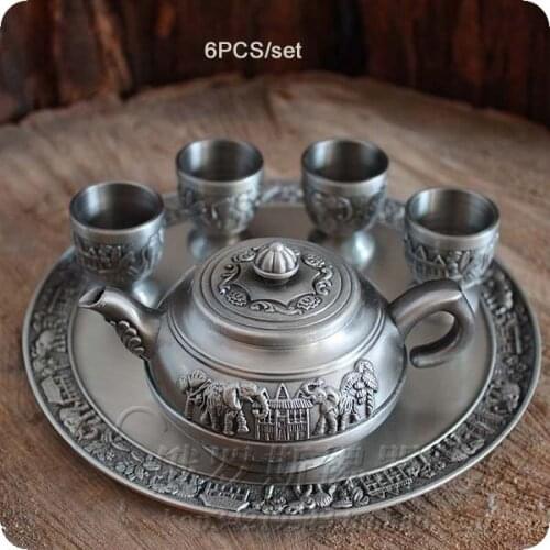 Rare 6PCS/set antique tin alloy metal embossed carved tea set drinkware tableware tea jar cup tray home bar decoration 327A