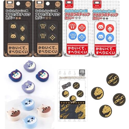 Thumb Stick Grip Cap Joystick Protective Cover For Monster Hunter RISE Nintend Switch NS Lite Joy-con Controller Thumbstick Case