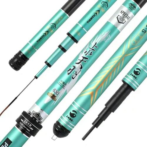6.3m 7.2m 8.1m 9m 10m Power Hand Rod Carbon Fiber Telescopic Fishing Peche Ultra Light Hard Carp Fishing Rod Feeder Fishing Gear