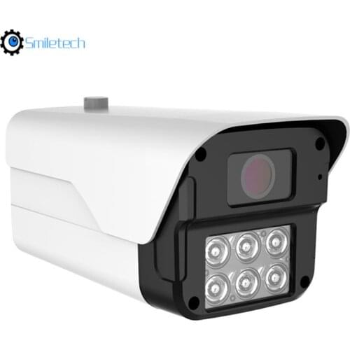 Waterproof IP66 5.0MP IR bullet Plastic body metal front panel H.265 POE smart network surveillance IP CCTV camera system