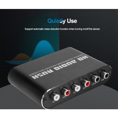 5.1 Fiber Optic Signal Decorder Audio Sound Decoder RCA Coaxial Output ( 100-240V) Aluminum Alloy Casing UK Plug-Black