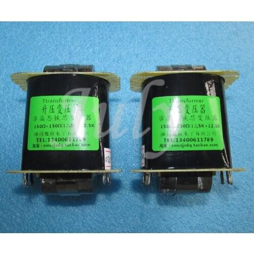 Amorphous C-type iron core 150Ω+150Ω: 12.5K+12.5K single-ended balanced step-up transformer 15HZ~25KHZ -0.5DB