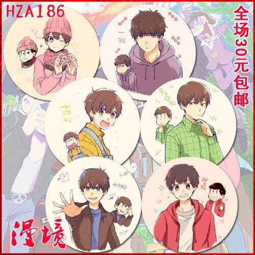 1pc Osomatsu San Six Brothers Brooch cartoon badge pins Icons