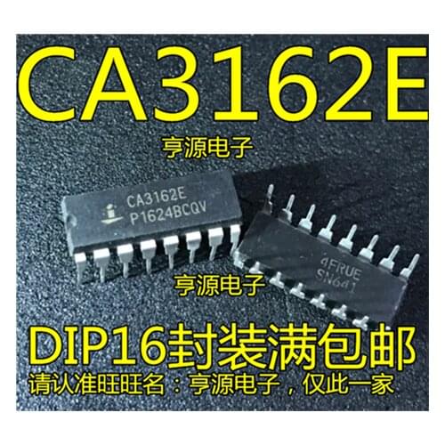 CA3162E new imported 100% original