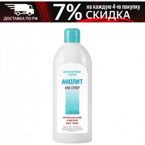 Delfin Group Home And Garden Products