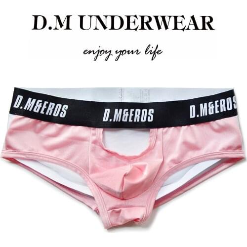 E симпатичен Men's Briefs