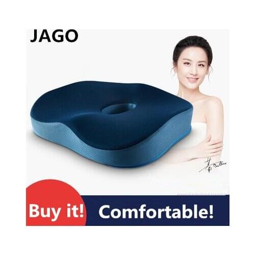 Engineering office chair cushion antiskid cushion thickened slow rebound memory foam computer chair cushion