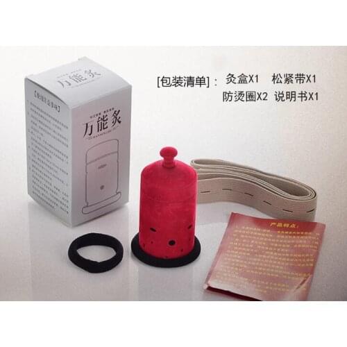 New type multi-functional acupuncture moxibustion massage box fixed position moxibustion apparatus