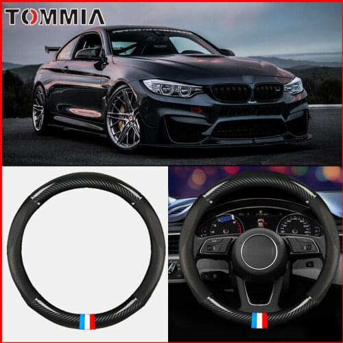 38cm Black Leather Carbon Fiber Non-slip Car Steering Wheel Cover For BMW M4