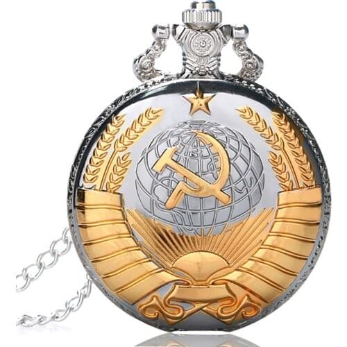 Vintage USSR Soviet Badges Sickle Hammer Style Quartz Pocket Watch Men Women Silver CCCP Russia Emblem Communism Pendant Gifts