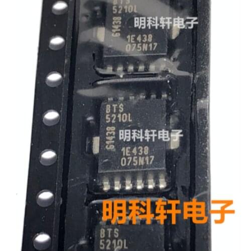 10pcs/lot BTS5210L BTS5210 5210L HSOP-12 100% New Original
