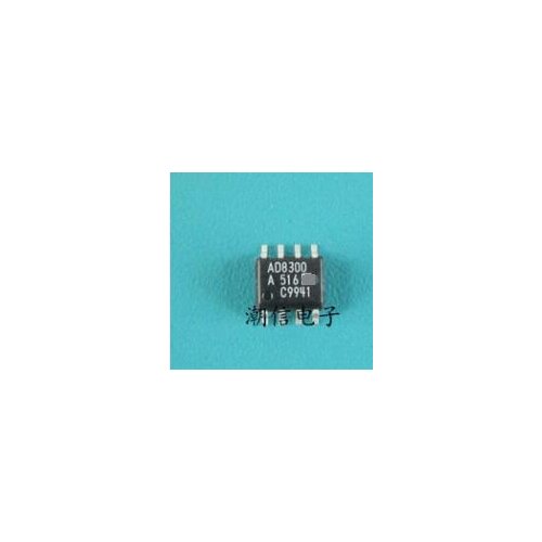 100% NEW Free shipping AD8300AR SOP8 MODULE new in stock Free Shipping