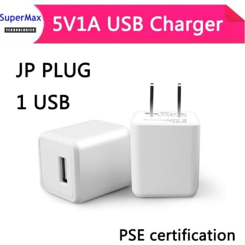 100pcs 1 USB Charger JP US Plug Desktop Fast Phone Charger Adapter for moblie phone tablet 5V1A Charger PSE