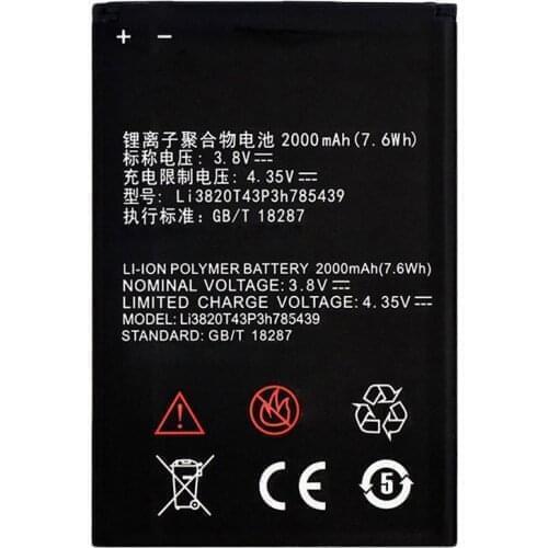 3.8V 2000mAh Li3820T43P3h785439 battery for ZTE Blade L3 smart phone battery