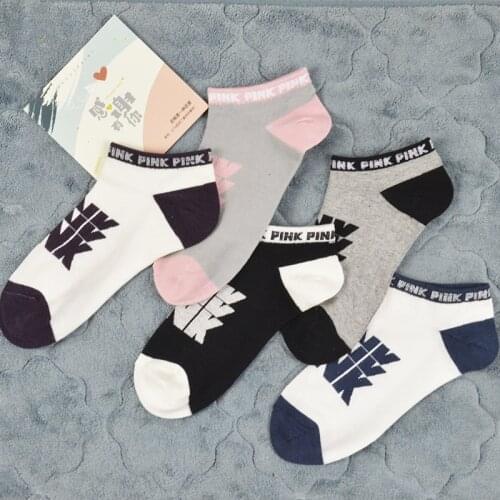 5pairs Pink Happy Motion Short Ankle Cotton Home Socks Simple Color Stripe Dot Block Creative Letter Maple Leaves Cartoon Cat