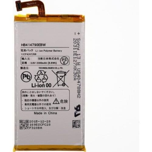 JINSULI Battery for huawei HB414790EBW Batterie Bateria Batterij Accumulator 2300mAh