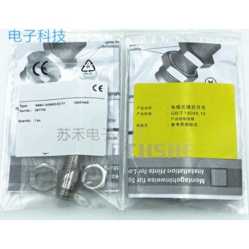 NBB4-12GM30-E0-V1 NBB2-12GM30-E0-V1 NBB4-12GM40-E0-V1 NBB2-12GM40-E0-V1 New aviation plug-in PNP normally open sensor