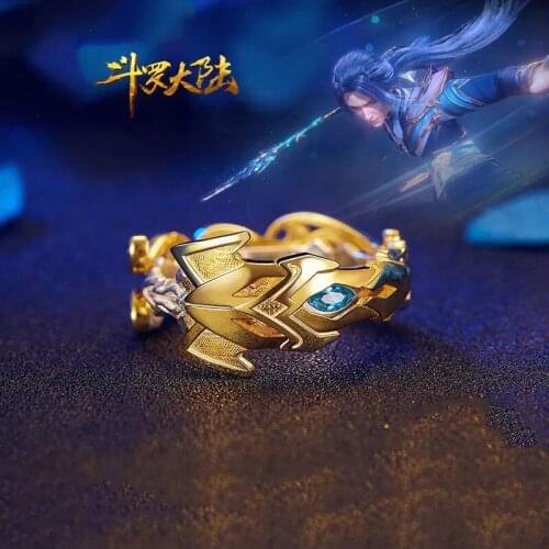 Douro Continent Ring Tangsan Blue Silver Tyrannite Gun Anime Peripheral Ornament Ornament