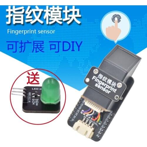 Free shipping Optical Fingerprint Reader Sensor Module for Mega2560 UNO R3