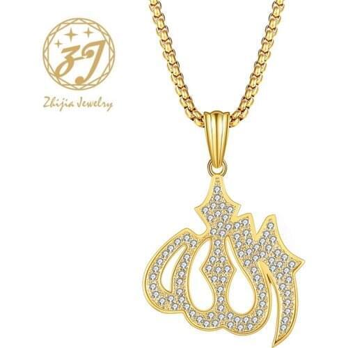 Zhijia Luxury Fashion Crystal Rhinetsone Muslim Religious Islam Allah Pendant Necklace For Women Jewerly Gifts