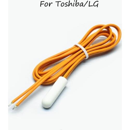 5K/10K Refrigerator Defrost Temperature Detector Sensor Probe 65CM Wire