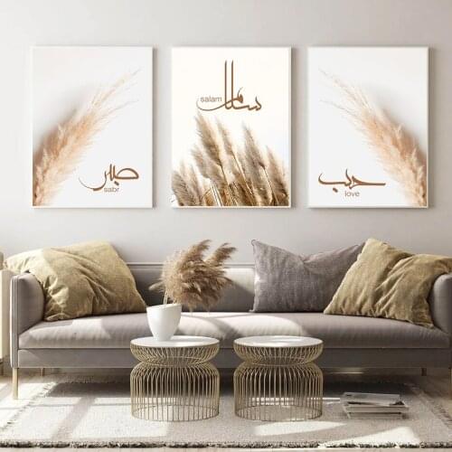 5D DIY Diamond Embroidery Diamond Painting Bohemia Pampas Grass Islamic Wall Art Love Salam Sabr Calligraph Home Decor