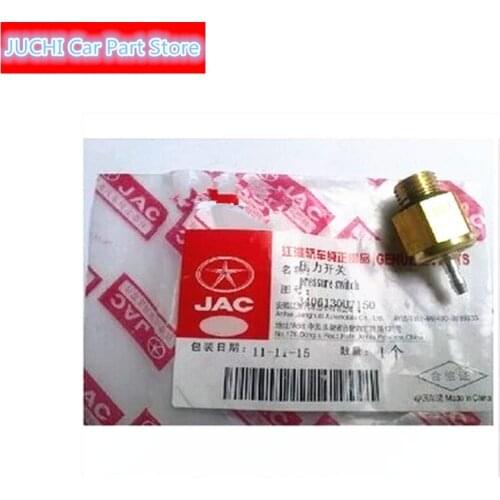 Car booster pump pressure switch for JAC rein