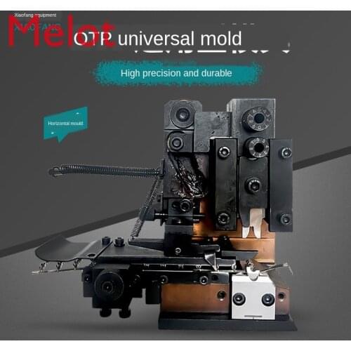 Terminal machine mold OTP horizontal single particle die automatic crimping U-type card straight Die accessories horizontal mold