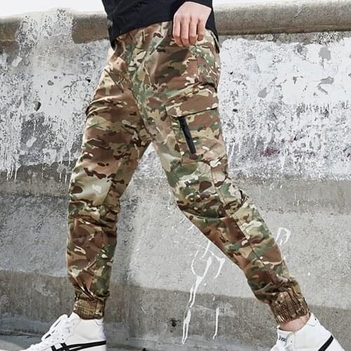 GMCC Men's Military Trousers