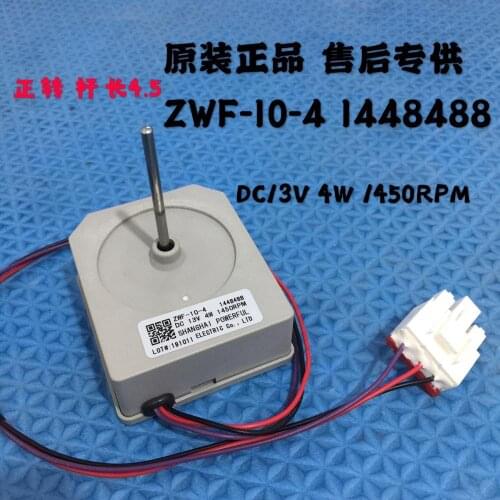 Refrigerator Freezer Fan BCD-563WY / A Fan Motor ZWF-10-4 1448488
