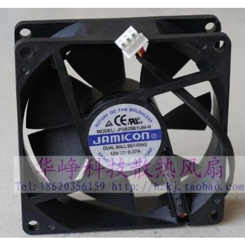 Jamicon JF0825B1UM-R DC 12V 0.37A 80x80x25mm 3-wire Server Cooling Fan